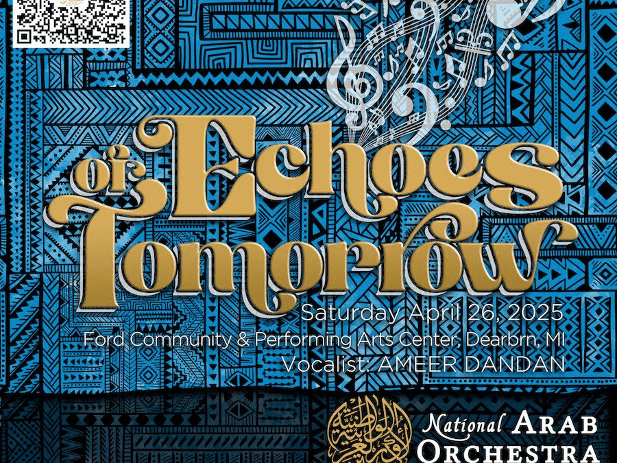 Lowrey Band & Orchestra Performance